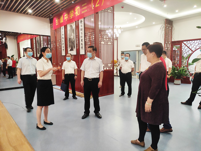 首页| 尊龙集团中国官方网站