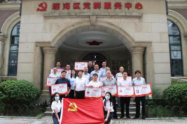 首页| 尊龙集团中国官方网站