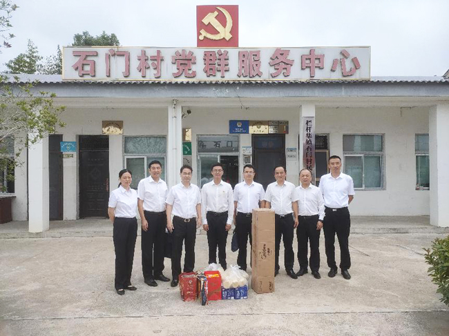 首页| 尊龙集团中国官方网站