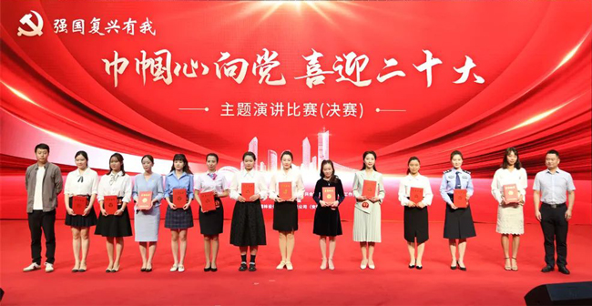 首页| 尊龙集团中国官方网站