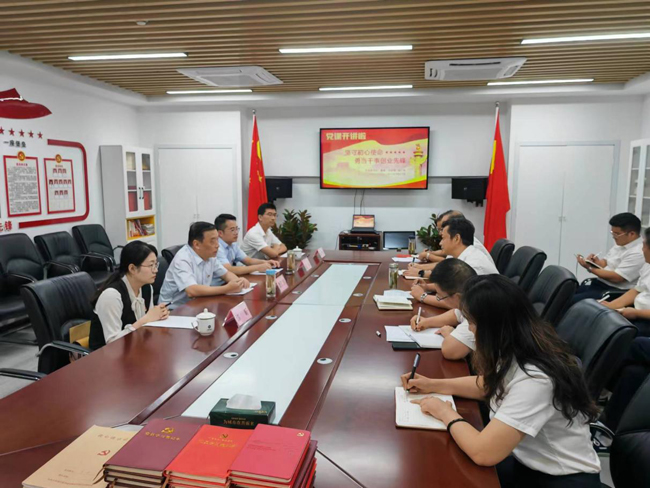 首页| 尊龙集团中国官方网站