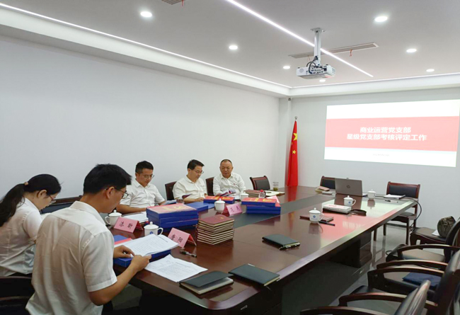 首页| 尊龙集团中国官方网站