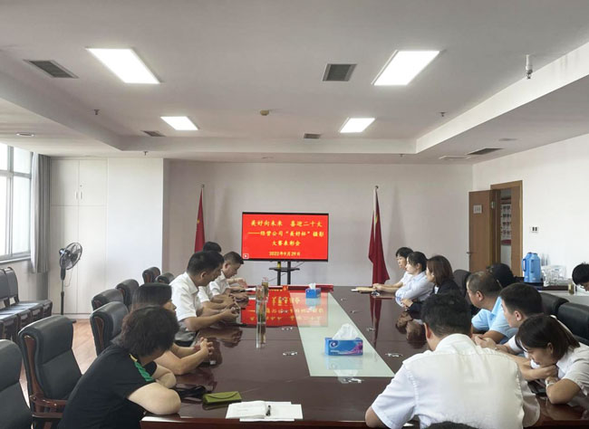 首页| 尊龙集团中国官方网站