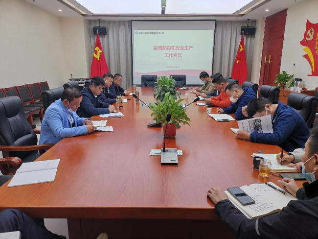 首页| 尊龙集团中国官方网站