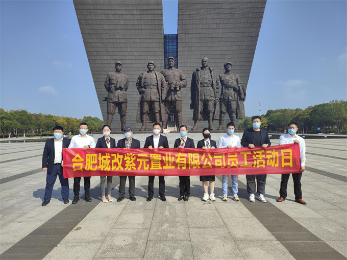 首页| 尊龙集团中国官方网站