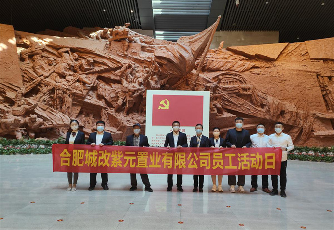 首页| 尊龙集团中国官方网站
