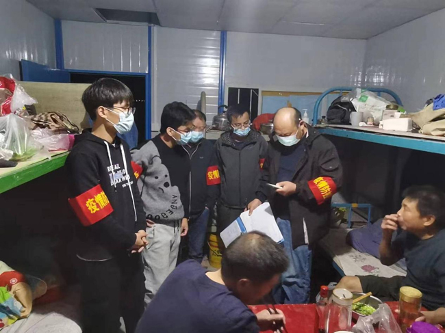 首页| 尊龙集团中国官方网站