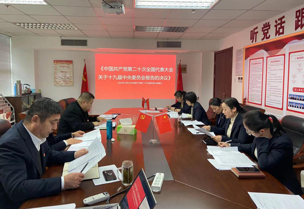 首页| 尊龙集团中国官方网站