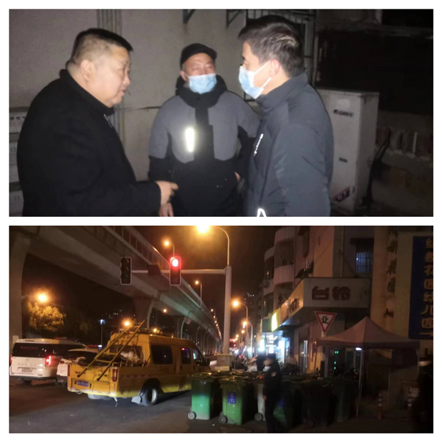 首页| 尊龙集团中国官方网站