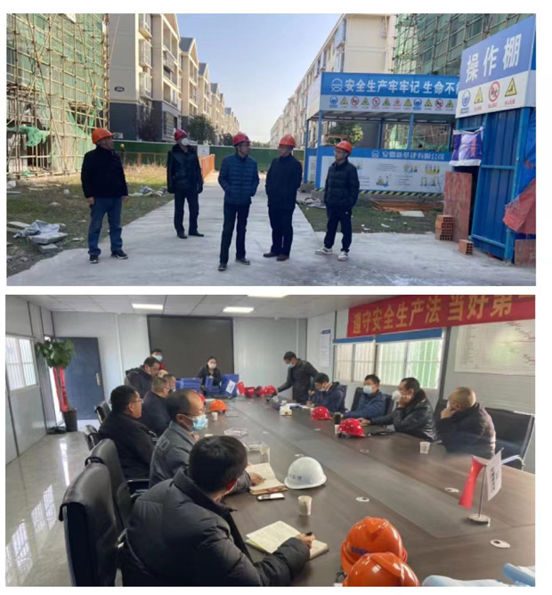 首页| 尊龙集团中国官方网站