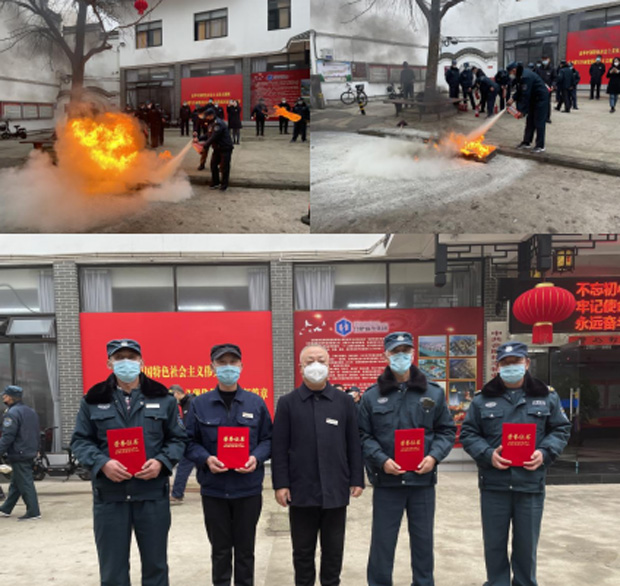 首页| 尊龙集团中国官方网站