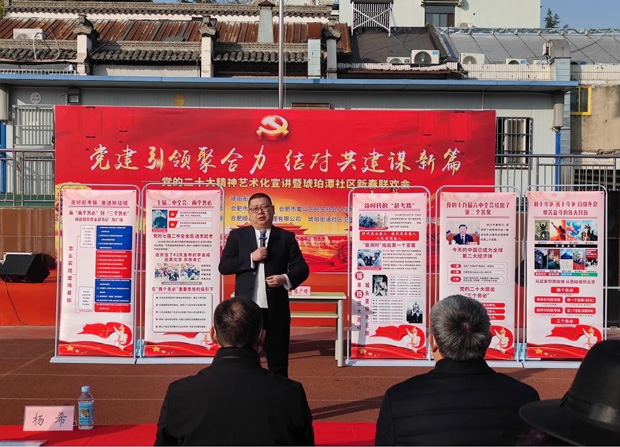 首页| 尊龙集团中国官方网站