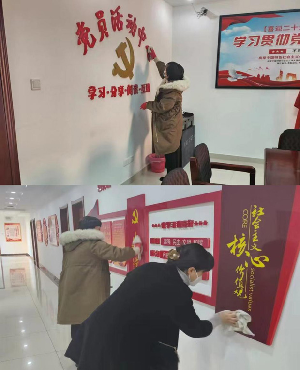 首页| 尊龙集团中国官方网站