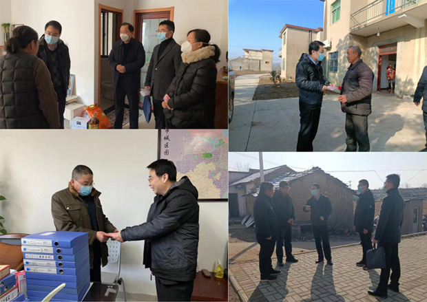 首页| 尊龙集团中国官方网站