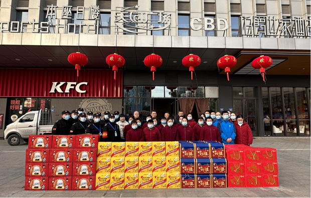 首页| 尊龙集团中国官方网站