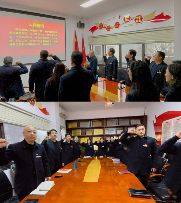 首页| 尊龙集团中国官方网站