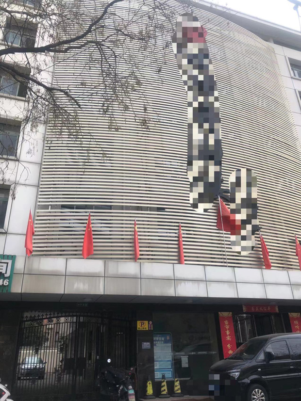 首页| 尊龙集团中国官方网站