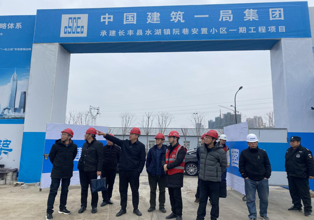 首页| 尊龙集团中国官方网站