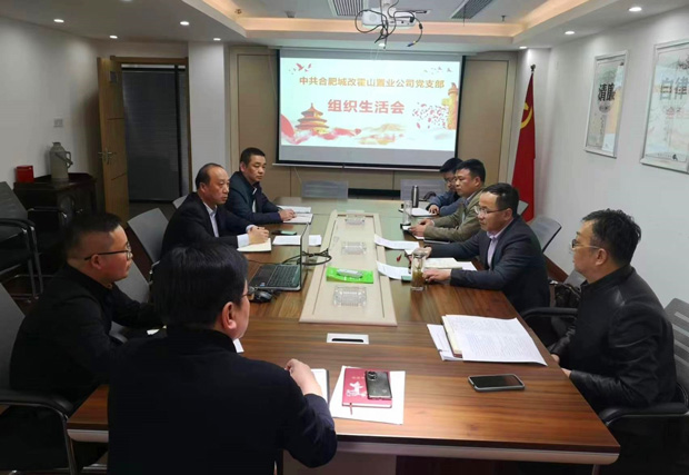 首页| 尊龙集团中国官方网站