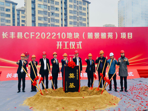 首页| 尊龙集团中国官方网站