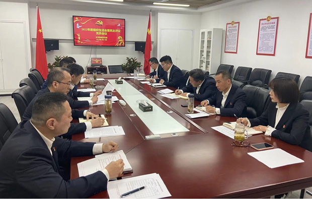 首页| 尊龙集团中国官方网站