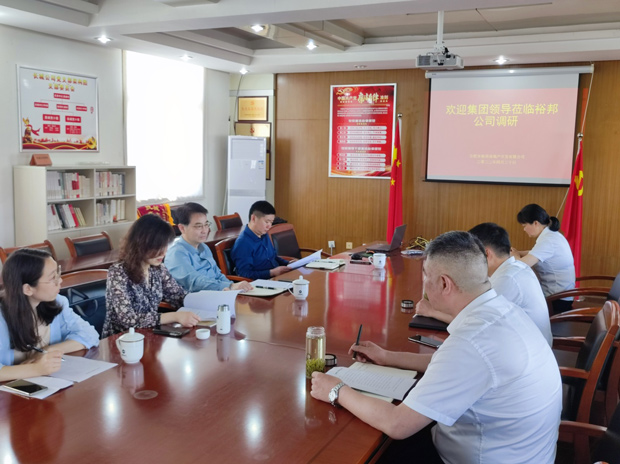 首页| 尊龙集团中国官方网站