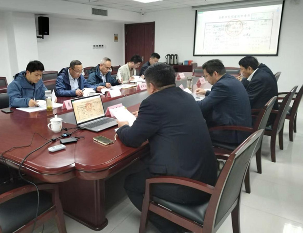 首页| 尊龙集团中国官方网站