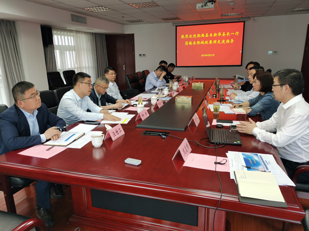 首页| 尊龙集团中国官方网站
