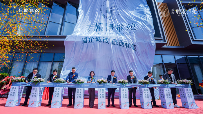 首页| 尊龙集团中国官方网站