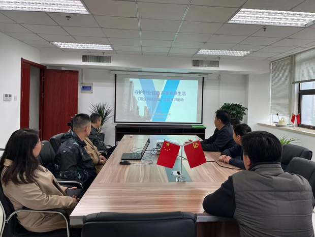 首页| 尊龙集团中国官方网站