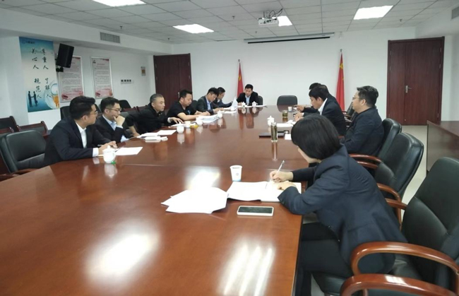 首页| 尊龙集团中国官方网站