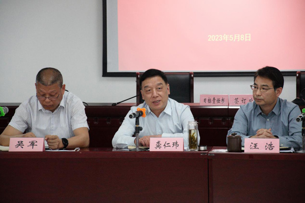 首页| 尊龙集团中国官方网站