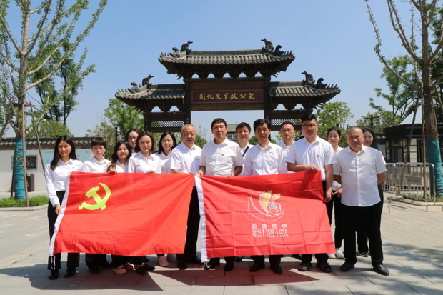 首页| 尊龙集团中国官方网站