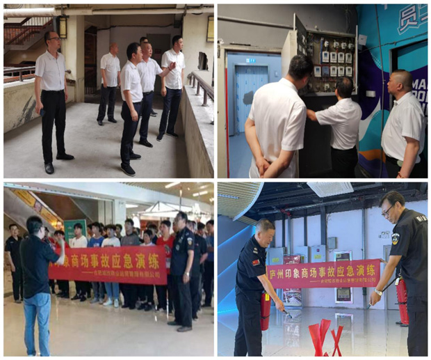 首页| 尊龙集团中国官方网站