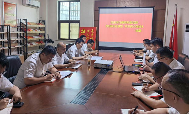 首页| 尊龙集团中国官方网站