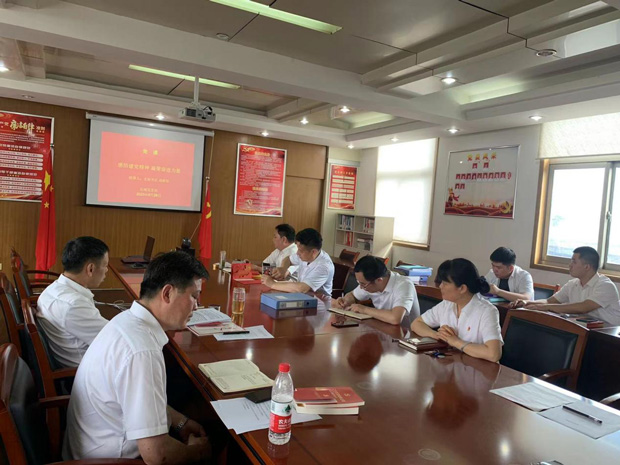 首页| 尊龙集团中国官方网站
