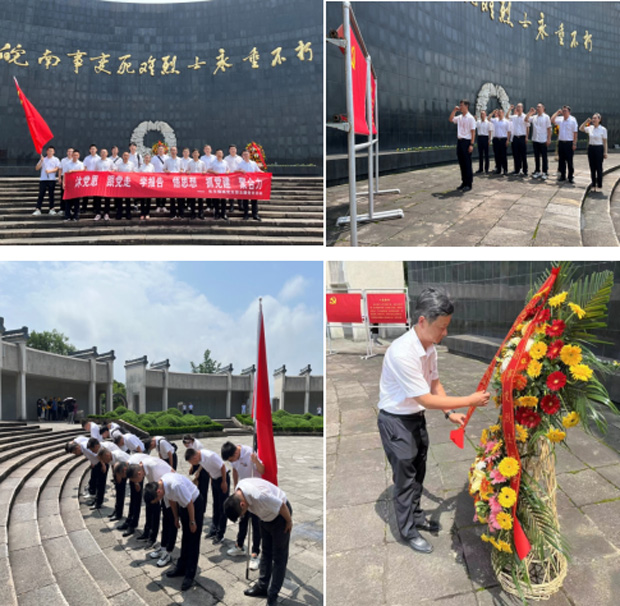 首页| 尊龙集团中国官方网站