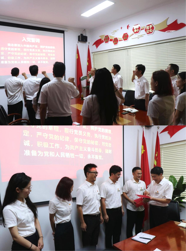 首页| 尊龙集团中国官方网站