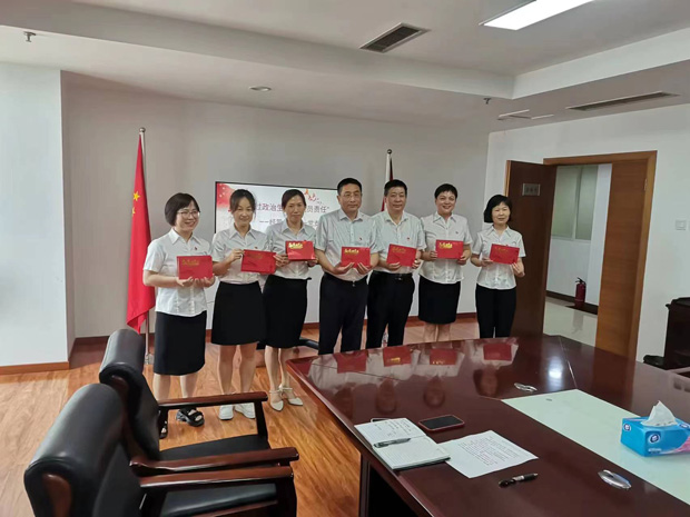 首页| 尊龙集团中国官方网站