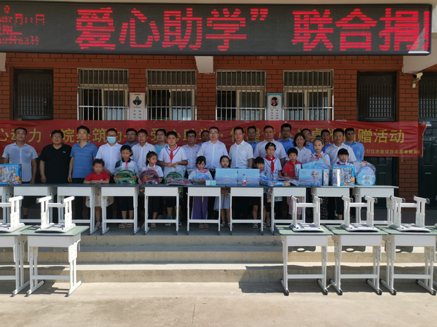 首页| 尊龙集团中国官方网站