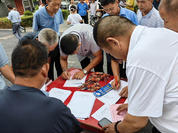 首页| 尊龙集团中国官方网站