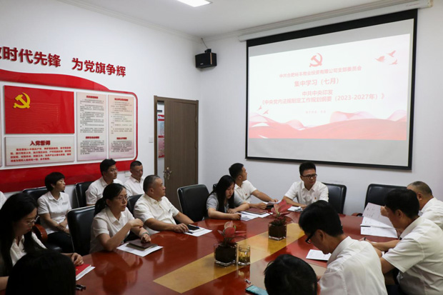 首页| 尊龙集团中国官方网站