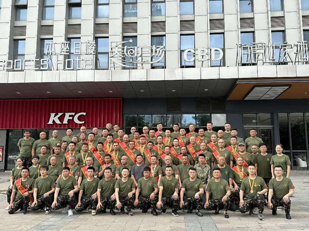 首页| 尊龙集团中国官方网站