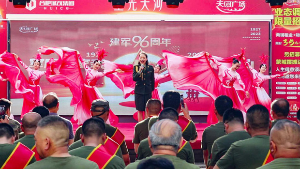 首页| 尊龙集团中国官方网站