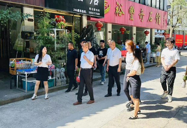 首页| 尊龙集团中国官方网站