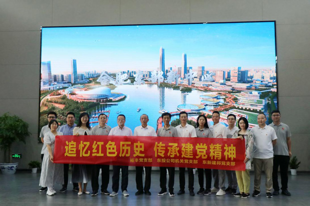 首页| 尊龙集团中国官方网站