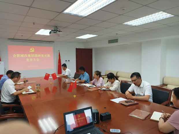首页| 尊龙集团中国官方网站