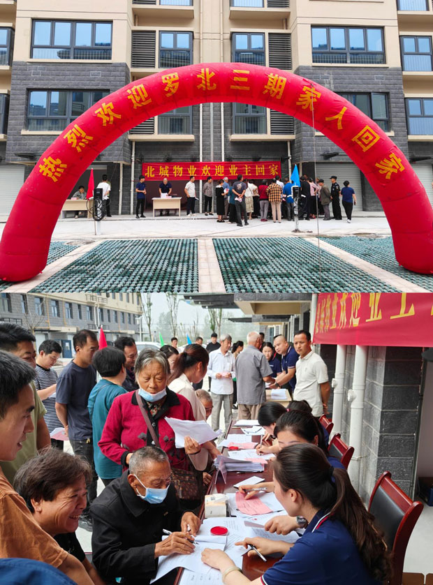 首页| 尊龙集团中国官方网站