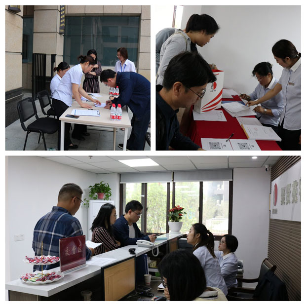 首页| 尊龙集团中国官方网站