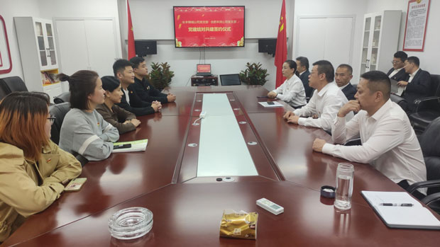 首页| 尊龙集团中国官方网站